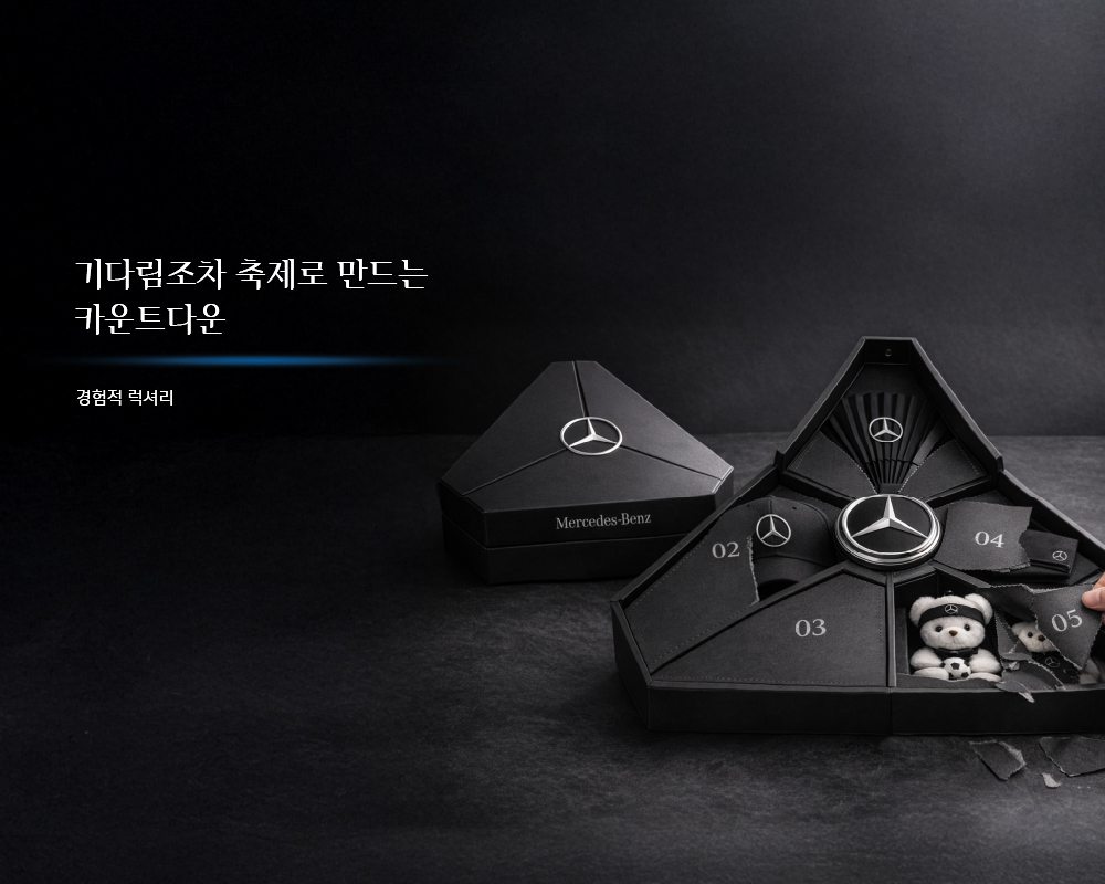 ����� �̹���